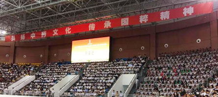 j9.com-(中国区)九游会j9官方网站