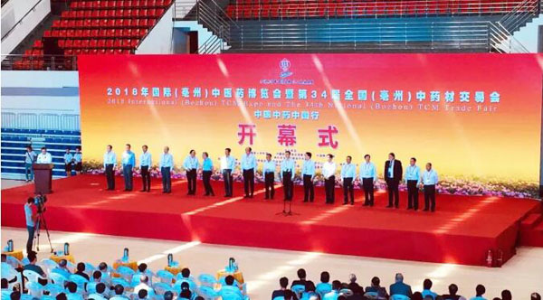 j9.com-(中国区)九游会j9官方网站