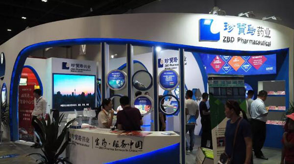j9.com-(中国区)九游会j9官方网站