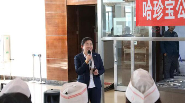 j9.com-(中国区)九游会j9官方网站