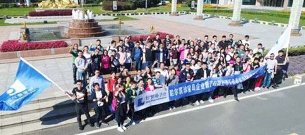 j9.com-(中国区)九游会j9官方网站