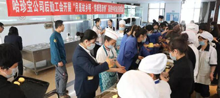 j9.com-(中国区)九游会j9官方网站