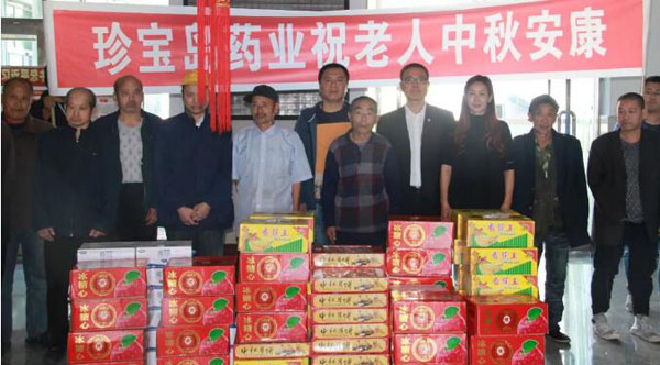 1537864719 j9.com-(中国区)九游会j9官方网站