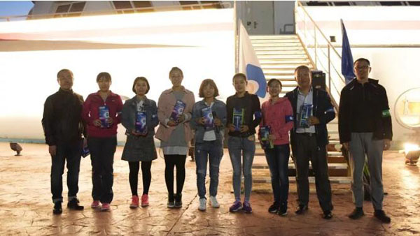j9.com-(中国区)九游会j9官方网站