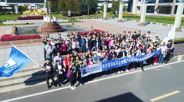 j9.com-(中国区)九游会j9官方网站