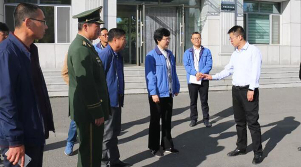 j9.com-(中国区)九游会j9官方网站