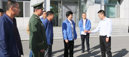 j9.com-(中国区)九游会j9官方网站