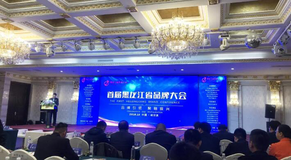 j9.com-(中国区)九游会j9官方网站