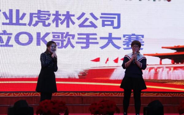 j9.com-(中国区)九游会j9官方网站