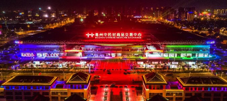 j9.com-(中国区)九游会j9官方网站