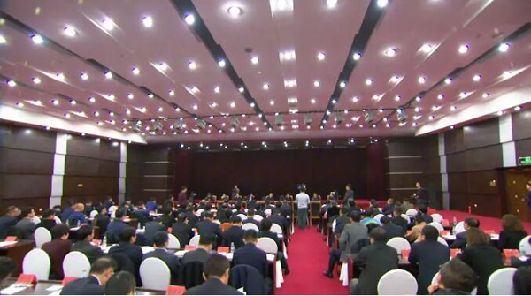 j9.com-(中国区)九游会j9官方网站