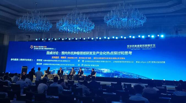 1542681686 j9.com-(中国区)九游会j9官方网站