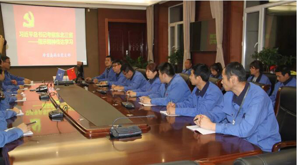 1542683916 j9.com-(中国区)九游会j9官方网站