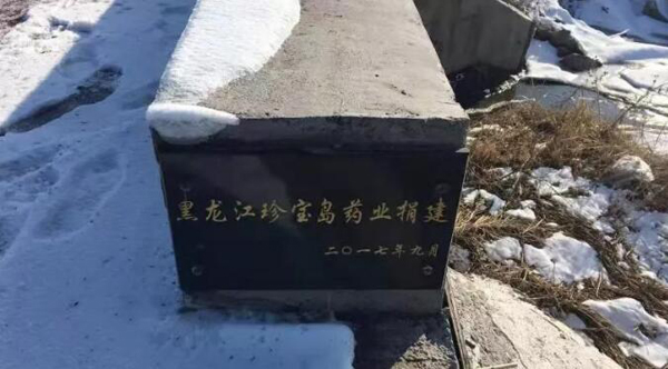 1542684451 j9.com-(中国区)九游会j9官方网站