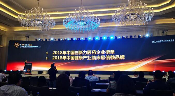 1542691248 j9.com-(中国区)九游会j9官方网站