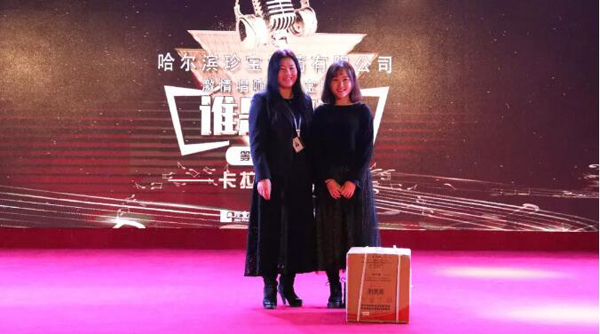 j9.com-(中国区)九游会j9官方网站