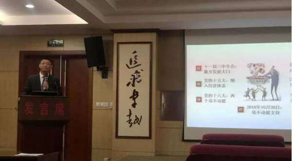 j9.com-(中国区)九游会j9官方网站