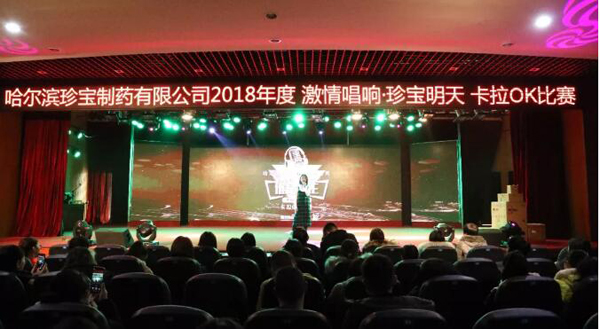 j9.com-(中国区)九游会j9官方网站