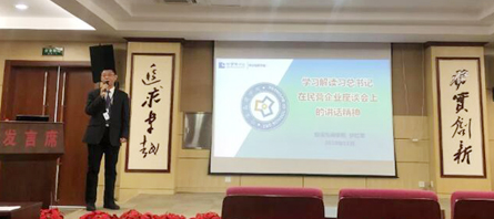 j9.com-(中国区)九游会j9官方网站
