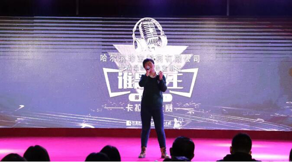 j9.com-(中国区)九游会j9官方网站