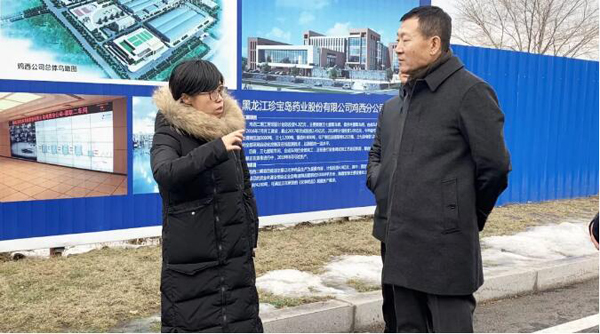 j9.com-(中国区)九游会j9官方网站