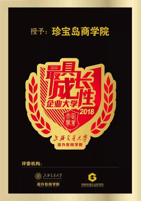 j9.com-(中国区)九游会j9官方网站