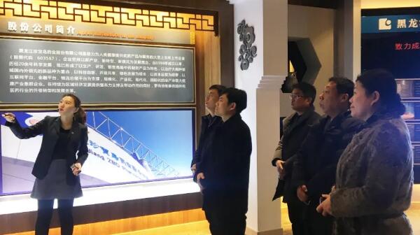 1545184373 j9.com-(中国区)九游会j9官方网站