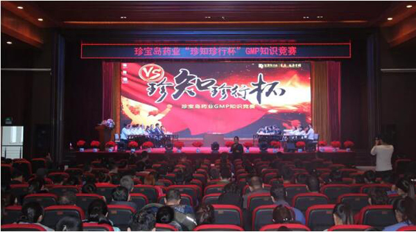 1545877972 j9.com-(中国区)九游会j9官方网站