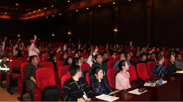 1545881061 j9.com-(中国区)九游会j9官方网站