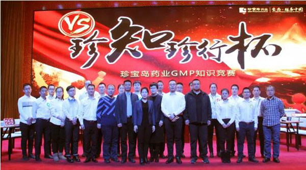 1545885405 j9.com-(中国区)九游会j9官方网站