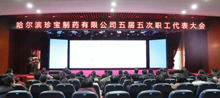 j9.com-(中国区)九游会j9官方网站