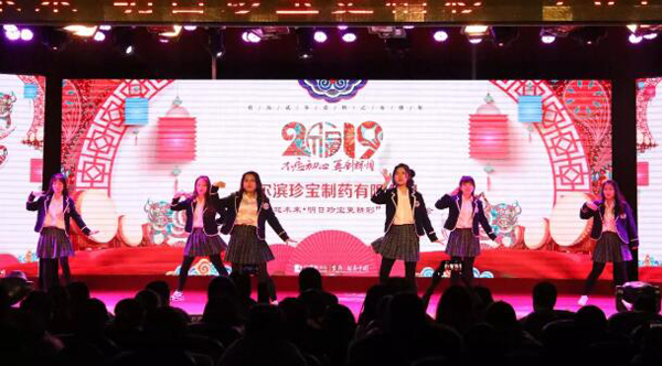 j9.com-(中国区)九游会j9官方网站