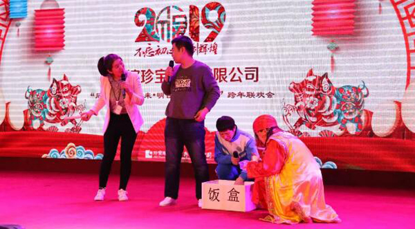 j9.com-(中国区)九游会j9官方网站