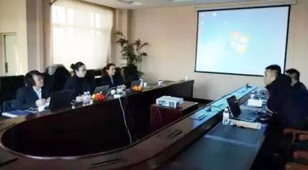 1546392849 j9.com-(中国区)九游会j9官方网站