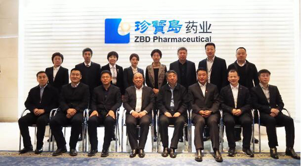 j9.com-(中国区)九游会j9官方网站