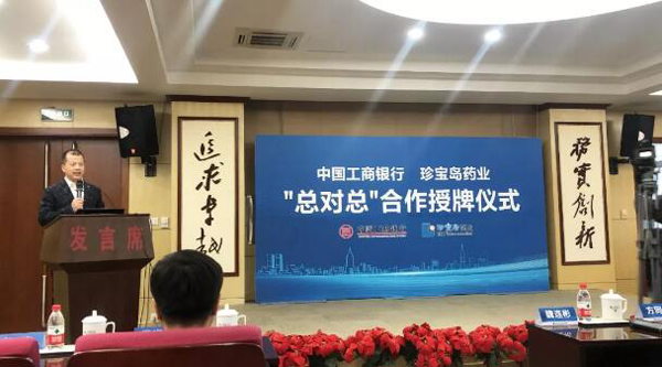j9.com-(中国区)九游会j9官方网站