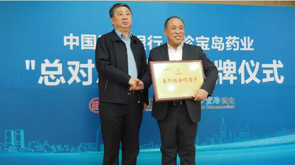 j9.com-(中国区)九游会j9官方网站