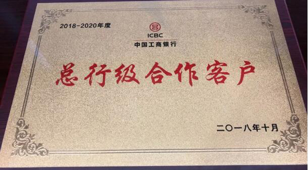 j9.com-(中国区)九游会j9官方网站