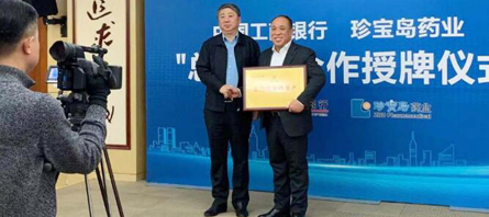 j9.com-(中国区)九游会j9官方网站