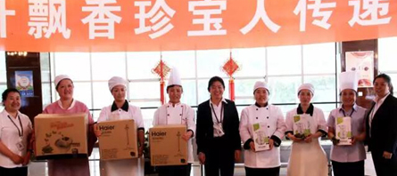 j9.com-(中国区)九游会j9官方网站
