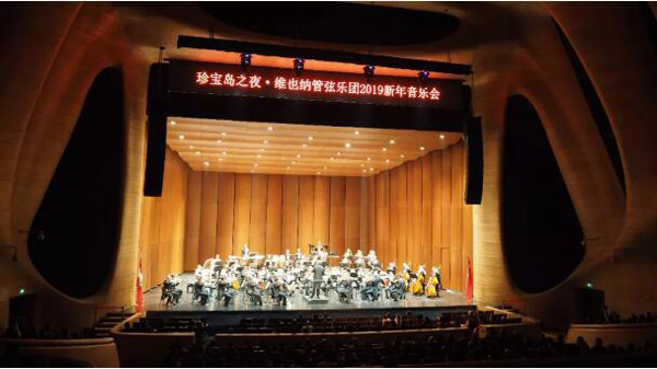 1546835707 j9.com-(中国区)九游会j9官方网站