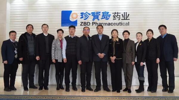 j9.com-(中国区)九游会j9官方网站
