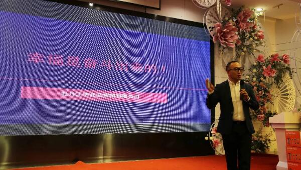 1547428480 j9.com-(中国区)九游会j9官方网站