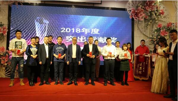 1547428765 j9.com-(中国区)九游会j9官方网站