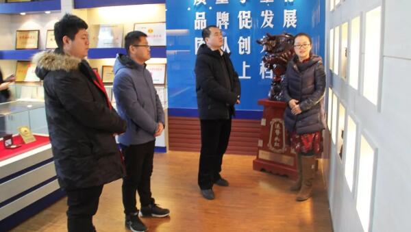 j9.com-(中国区)九游会j9官方网站