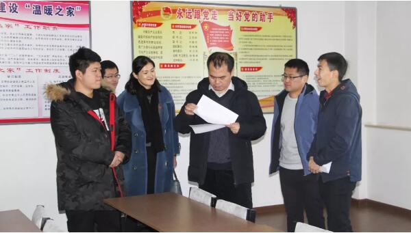 j9.com-(中国区)九游会j9官方网站