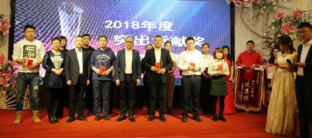 j9.com-(中国区)九游会j9官方网站