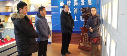 j9.com-(中国区)九游会j9官方网站
