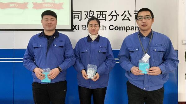 1547529520 j9.com-(中国区)九游会j9官方网站