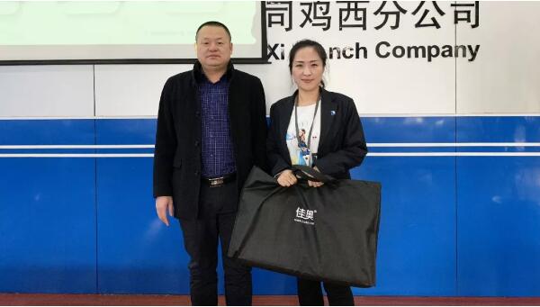 1547531243 j9.com-(中国区)九游会j9官方网站
